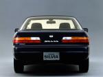 Nissan Silvia K 1988 года